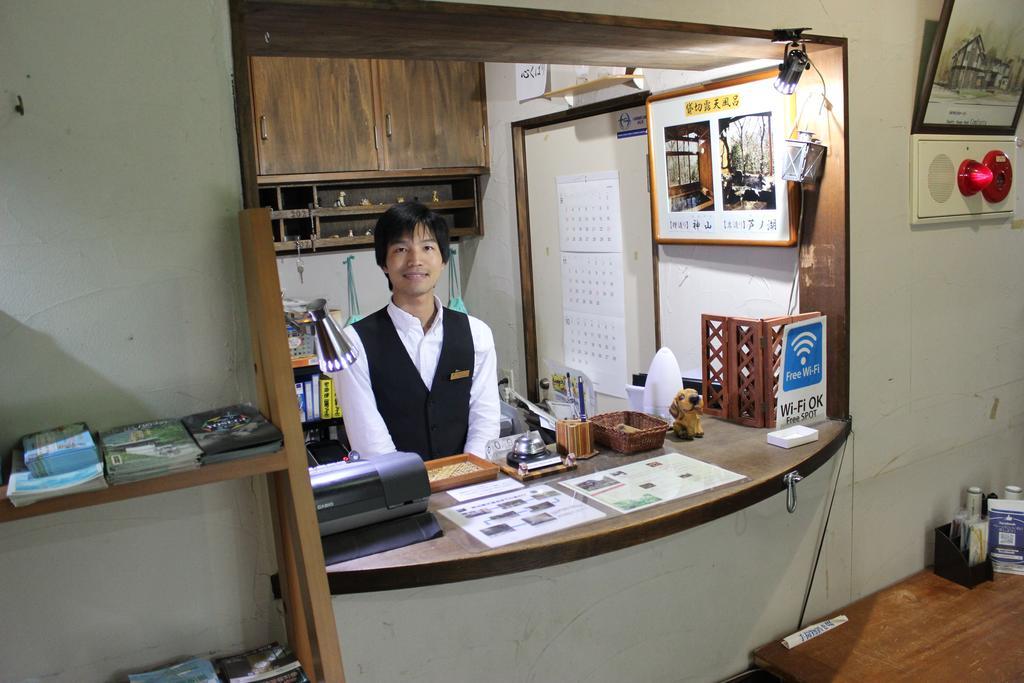 Klingel Baum Hotel ฮาโกเน่ ภายนอก รูปภาพ